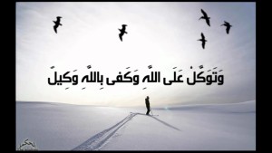قصص دينية فيها عبرة جميلة