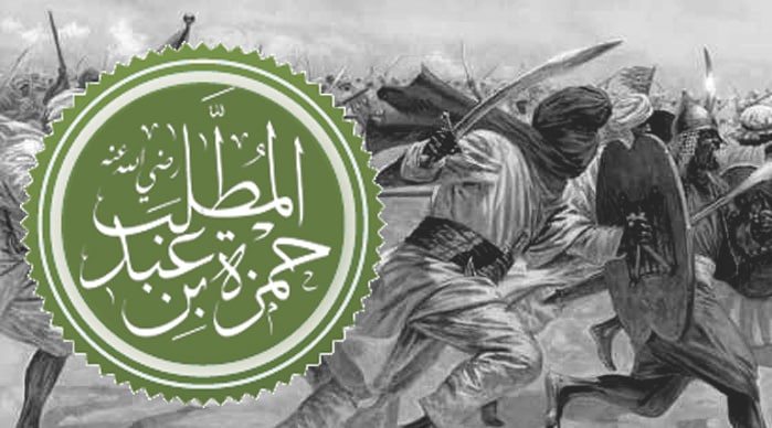 فارس الإسلام قصة قصيرة رائعة عن حمزة بن عبد المطلب رضي الله عنه