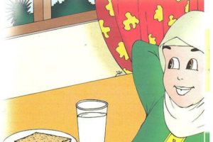 قصة طريفة و جميلة عن الصوم في رمضان للأطفال بقلم : عبد الجواد الحمزاوي