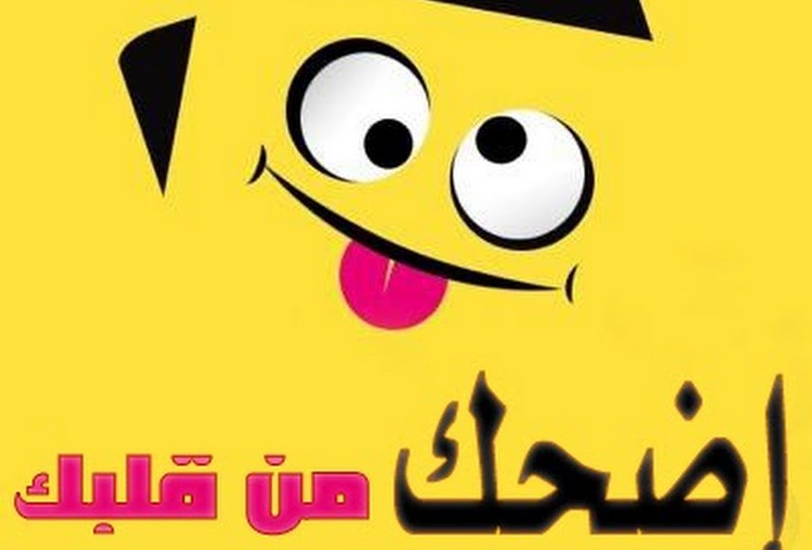 قصص جن الغرفة رقم 8