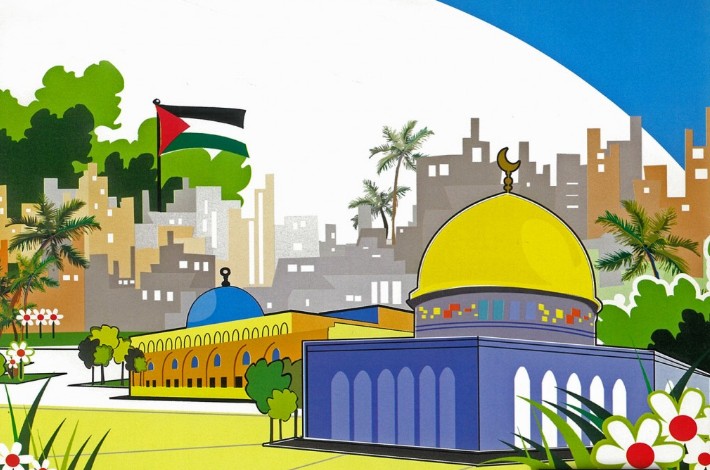 سر ابتسامة فادي أمام المسجد الأقصى