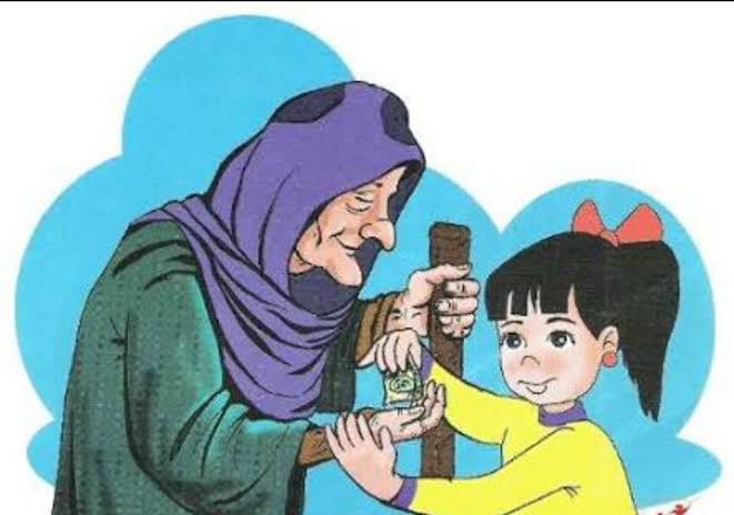 العطف على المساكين