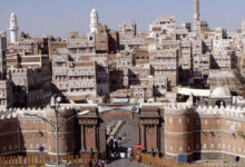 صورة توضح شكل مدينة اليمن .