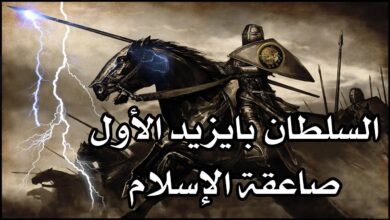صورة السلطان بايزيد الصاعقة يمتطي حصانه .