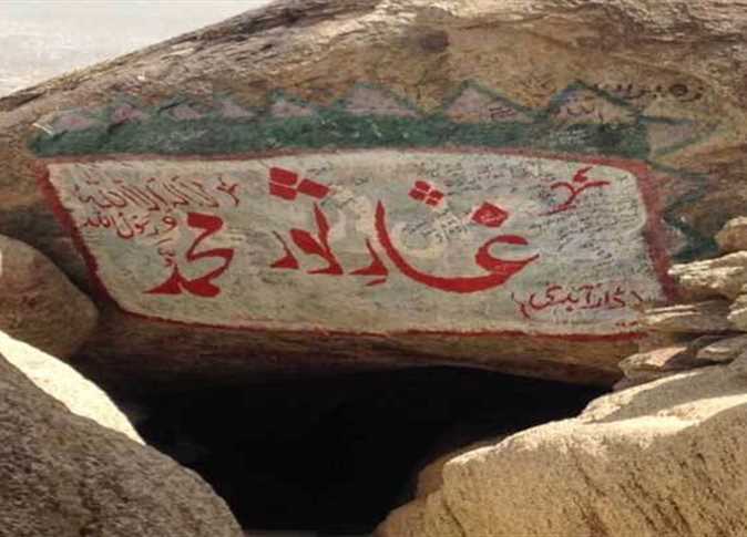 قصص الانبياء غار ثور والهجرة الى المدينة المنورة