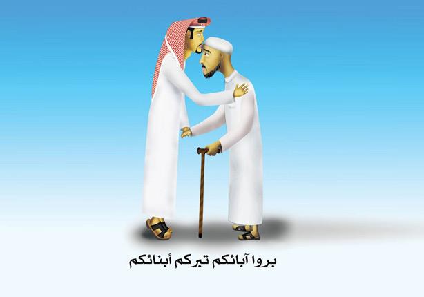 قصص حقيقية
