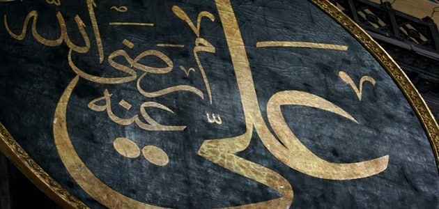 قصص وعبر عن شجاعة علي بن ابي طالب