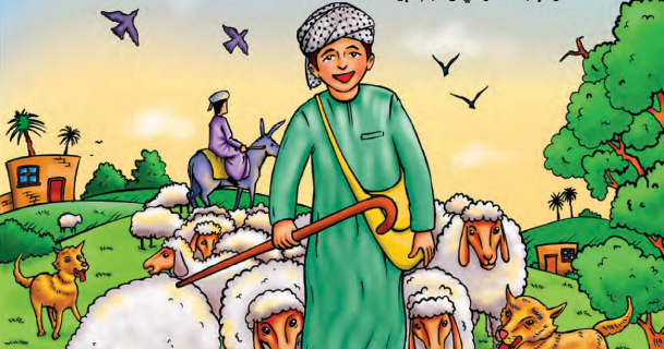 قصص و عبر روعة