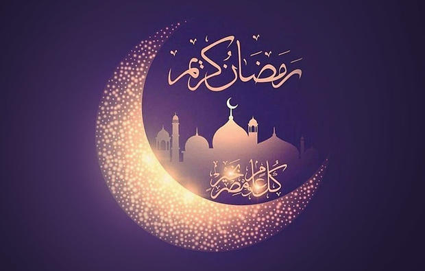 اجواء رمضان