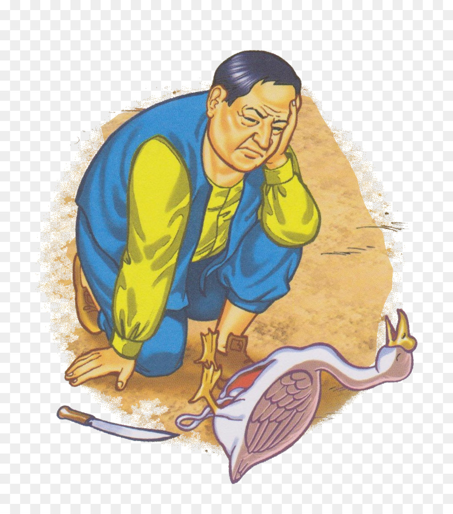 اوزة مذبوحة