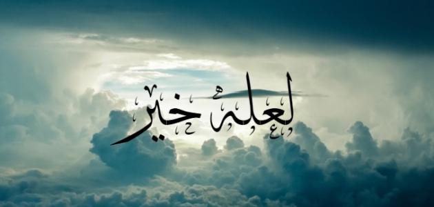 سماء و سحب