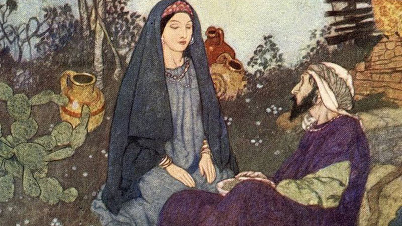رجل و امرأة
