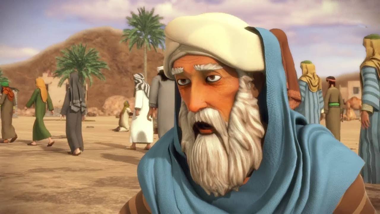 رجل حكيم