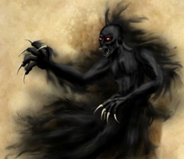 رعب