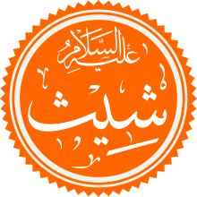 قصص