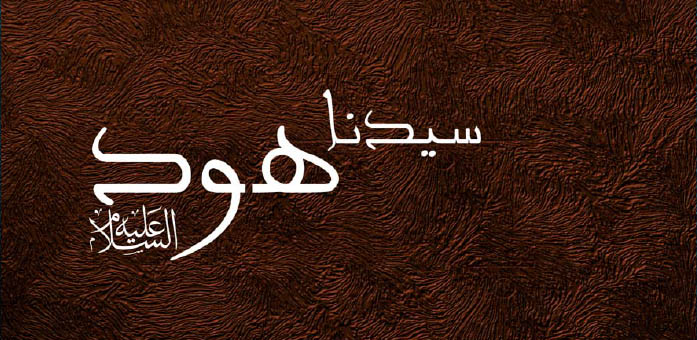 قصص