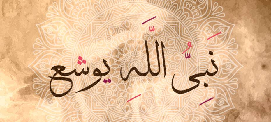 قصص
