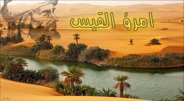 قصص قصيرة