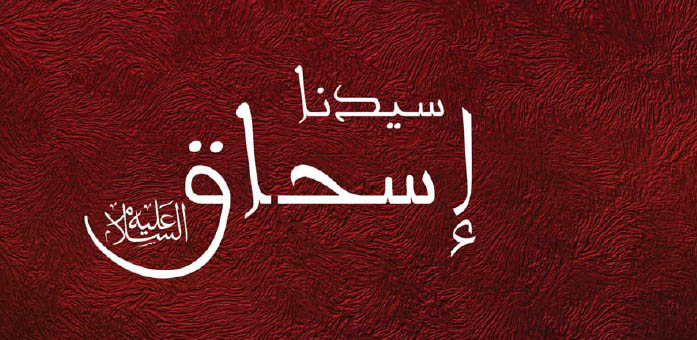 قصص