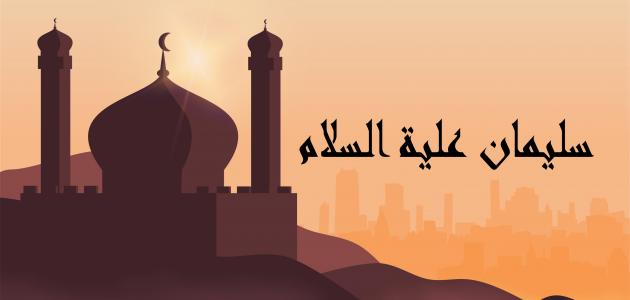 قصص