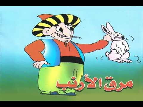 قصص