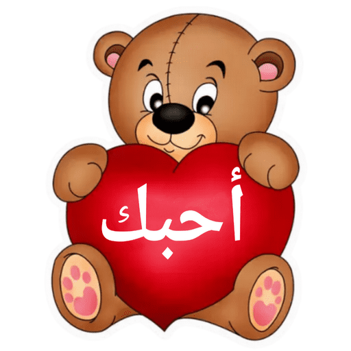 قصص