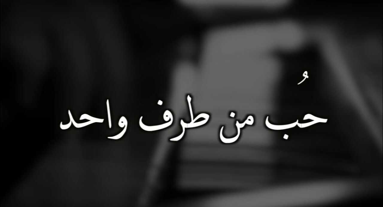 قصص