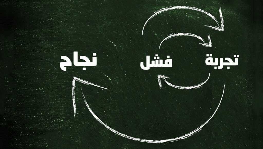 قصص