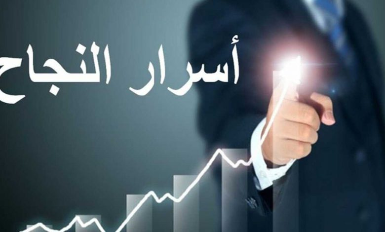 قصص نجاح فقراء