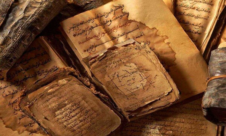 قصة تحضير خادم السحر من قصص رعب كتاب شمس المعارف