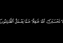 حكاية مؤثرة معبرة للغاية
