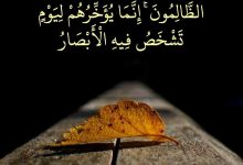 قصص وعبر مؤثرة