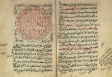 قصص جن مرعبة