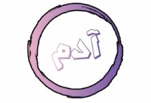 قصص الأنبياء