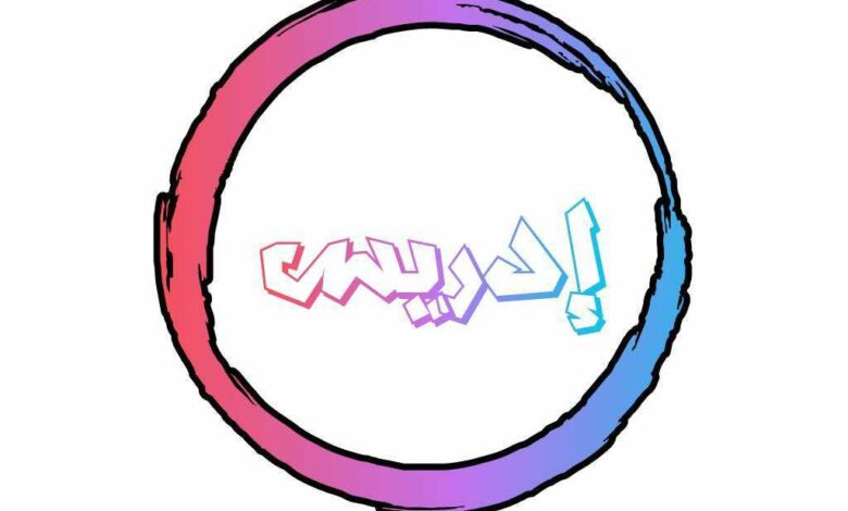 قصص الأنبياء "إدريس" عليه السلام